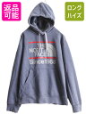 【7/10 26h限定10%OFFクーポン配布】 ノースフェイス プリント スウェット フード パーカー メンズ L / 古着 The North Face プ...