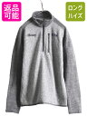 【7/9 最大半額SALE&ポイント5倍!!】 17年製 パタゴニア ベターセーター ハーフジップ メンズ M / Patagonia アウトドア フリース ニ...
