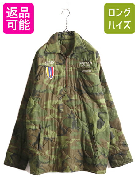 楽天市場】ベトジャン(柄カモフラージュ・迷彩)の通販 楽天市場】ベトジャン(柄カモフラージュ・迷彩)の通販