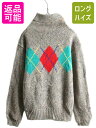 【7/10 26h限定10%OFFクーポン配布】 80s OLD GAP タートルネック デザイン ニット セーター メンズ レディース M / 80年代 ヴィ...