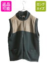 【5/11 最大半額SALE&P5倍!】 90s USA製 廃盤モデル フィルソン オイルド ワックス 切替 ガイド セーター ベスト メンズ L / 古着 9...