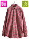 【7/10 26h限定10%OFFクーポン配布】 90s エディーバウアー チェック ボタンダウン シャツ メンズ XL / 古着 90年代 オールド Eddi...