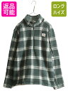 y5/10 24h ő唼zSALE&P8{!z US m[XtFCX S[h CIY n[tWbv t[X WPbg Y XL The North Face `FbN vI[o[ Z[^[| Ò  { 傫TCY m[X t[XWPbg Wp[ u] jbg