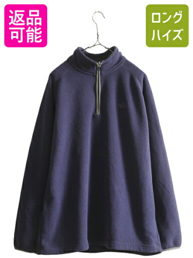 【6/29 48h限定10%OFFクーポン!】 ノースフェイス ワッフル フリース ジャケット メンズ XL / The North Face アウトドア ブルゾン プルオーバー ハーフジップ ハイネック 紺| 古着 中古 大きいサイズ ノース フリースジャケット ジャンパー ジップネック パイル ボア 裏ボ 【6/29 48h限定10%OFFクーポン!】 ノースフェイス ワッフル フリース ジャケット メンズ XL / The North Face アウトドア ブルゾン プルオーバー ハーフジップ ハイネック 紺| 古着 中古 大きいサイズ ノース フリースジャケット ジャンパー ジップネック パイル ボア 裏ボ