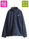 【4/20 24h限定 P4倍 10 OFF 】 US企画 ノースフェイス フルジップ フリース ジャケット メンズ XL The North Face ジャンパー ブルゾン アウトドア 大きいサイズ ネイビー 古着 中古 日本未発売 ノース フリースジャケット ジップアップ ハイネック ジップインジップ ワン