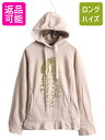 【12/13 超ポイントバック祭!】 ノースフェイス プリント スウェット フード パーカー レディース S / The North Face トレーナー 裏起...