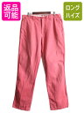 90s ポロ ラルフローレン チノ パンツ メンズ 36 34 90年代 オールド スラックス ノータック ストレート チノパン アーミー タイプ GI FIT...