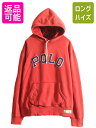 【5/6 10%OFFクーポン配布中!】 ポロ ラルフローレン スウェット フード パーカー メンズ XL / 古着 POLO フェルト ワッペン トレーナー スエット プルオーバー 前V 裏起毛| 中古 大きいサイズ ラルフ RALPH LAUREN スウェットパーカー ロゴパーカー ヘビーウェイト フード