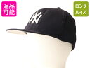 【7/9 最大半額SALE&ポイント5倍!!】 限定品 ニューエラ x ヤンキース ベースボール キャップ 60.6cm / NEW ERA 帽子 MLB オフ...