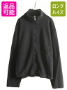 【7/8 最大半額SALE&ポイント5倍!!】 90s USA製 ノースフェイス フルジップ フリース ジャケット メンズ XL / 90年代 オールド The...