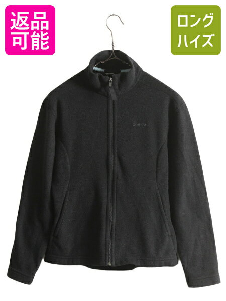 楽天市場】薄手 フリース ジャケットレディース（ブランド