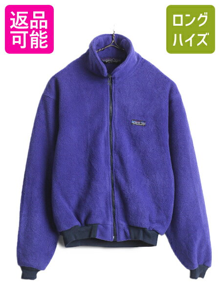 楽天市場】パタゴニア パープル(コート・ジャケット 楽天市場】パタゴニア パープル(コート・ジャケット