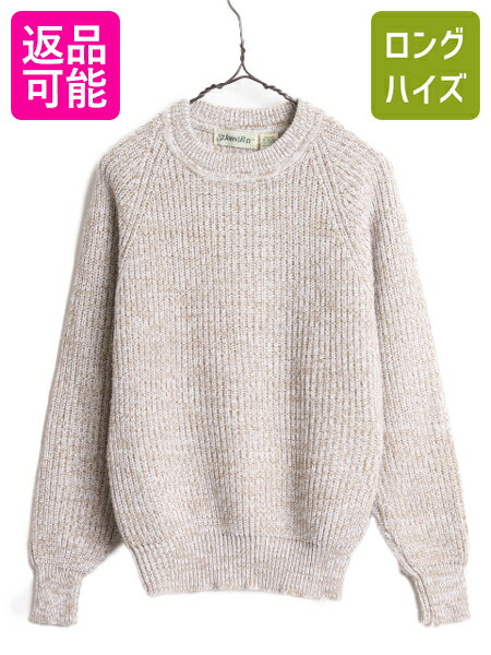 80s 90s ST JOHN'S BAY アクリル チャンキー ニット セーター メンズ レディース M / セントジョンズベイ JCペニー ヴィンテージ リ...