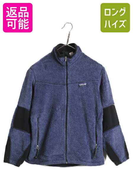 楽天市場】パタゴニア women's r2 jacketの通販 楽天市場】パタゴニア women's r2 jacketの通販