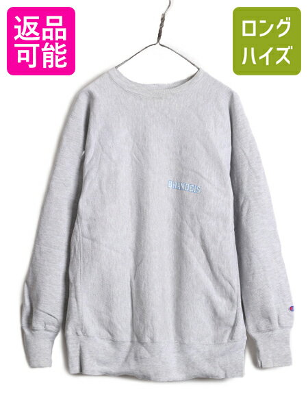 楽天市場】チャンピオン リバースウィーブ xl usaの通販 楽天市場】チャンピオン リバースウィーブ xl usaの通販