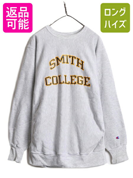 楽天市場】カレッジ スウェット 古着(サイズ(S/M/L)LL 楽天市場】カレッジ スウェット 古着(サイズ(S/M/L)LL