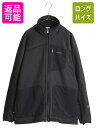 【28日29日 48h限定 ポイント5倍 】 05年製 パタゴニア R2 グラニュラー ジャケット メンズ XL Patagonia アウトドア 裏 ボア フリース ジャージ レギュレーター フルジップ 黒 古着 中古 ブラック 大きいサイズ フリースジャケット ブルゾン ジャンパー 裏ボア パイル ス