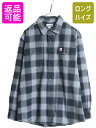 【4/18 ご愛顧感謝デー最大P4倍 】 US企画 カーハート ヘビー フランネル シャツ メンズ L 古着 Carhartt ネルシャツ ブロック チェック ネル ワーク 長袖シャツ ポケット付き 中古 日本未発売 フランネルシャツ チェックシャツ ワークシャツ コットン ヘビーフランネル ヘ