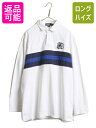 【5/6 10%OFFクーポン配布中!】 90s ポロ ラルフローレン ボーダー 長袖 ラガーシャツ メンズ XL 90年代 オールド POLO ラグビー 長袖シャツ ヘビーウェイト 大きいサイズ| 古着 中古 90's RALPH LAUREN ラルフ ラグビーシャツ ラガー ポロシャツ 2トーン ヘビーオンス 胸ボ