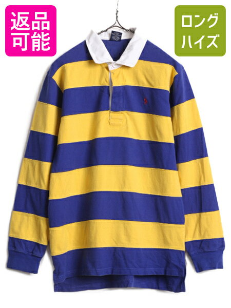 楽天市場】ポロラルフローレン ラグビー シャツ イエローの通販 楽天市場】ポロラルフローレン ラグビー シャツ イエローの通販