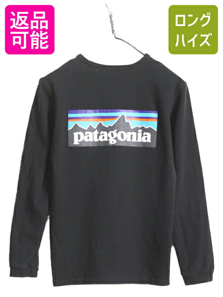 美品]patagonia XS 長袖Tシャツ - メルカリ