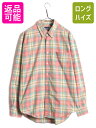 【7/9 最大半額SALE&ポイント5倍!!】 90s OLD GAP チェック 長袖 ボタンダウン シャツ メンズ L / 古着 90年代 オールド ギャップ...
