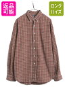 【マラソン28h限定10%OFFクーポン&P5倍】 ラルフローレン チェック 長袖 ボタンダウン シャツ メンズ XL 古着 ポロ コットン ポニー刺繍 大きいサイズ 長袖シャツ 薄手 マルチカラー| 中古 POLO RALPH LAUREN ラルフ ボタンダウンシャツ チェックシャツ コットンシャツ BD