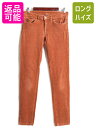 【7/13 24h限定555円OFFクーポン配布!】 16年製 パタゴニア フィッテド コーデュロイ パンツ レディース 27 XS 古着 細畝 ストレッチ ス...