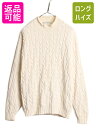 【7/10 26h限定10%OFFクーポン配布】 90s バナナリパブリック ロールネック コットン ケーブル ニット セーター メンズ L オールド BANA...