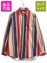 【7/9 最大半額SALE&ポイント5倍!!】 90s エディーバウアー ストライプ 長袖 シャツ メンズ L / 90年代 オールド Eddie Bauer ...