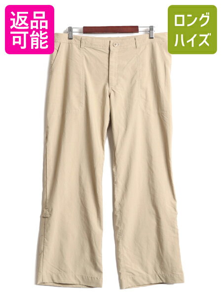 patagonia - 19年製 パタゴニア 細畝 コーデュロイ パンツ