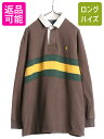 【4/25 24h限定 500円OFF&P8倍!!】 90s ポロ ラルフローレン スウェット ラガーシャツ メンズ XL / 古着 90年代 オールド 長袖シャツ ラグビー ワンポイント 胸 ボーダー 厚手| 中古 POLO RALPH LAUREN ラルフ 大きいサイズ ラグビーシャツ ラガー ポニー刺繍 コットン ヘビ