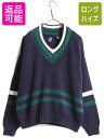【5/6 48h限定10%OFFクーポン】 90s OLD GAP チルデン コットン ニット セーター メンズ L 90年代 オールド ギャップ 紺タグ Vネ...