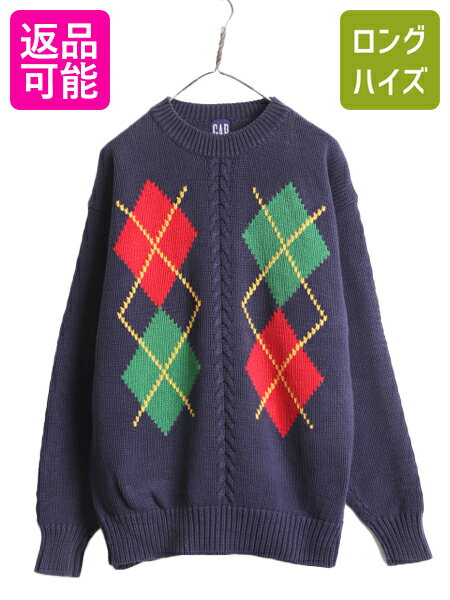 【12/5 最大半額SALE×限定クーポン!】 90s OLD GAP コットン デザイン ニット セーター メンズ XL 程/ 90年代 オールド ギャップ ...