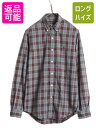 【7/9 最大半額SALE&ポイント5倍!!】 ラルフローレン オックスフォード 長袖 ボタンダウン シャツ メンズ S / 古着 ポロ 長袖シャツ ポニー刺繍...