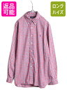 【7/9 最大半額SALE&ポイント5倍!!】 ラルフローレン チェック 長袖 ボタンダウン シャツ メンズ L 古着 コットン 長袖シャツ ポロ ワンポイント...