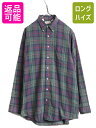 【7/9 最大半額SALE&ポイント5倍!!】 80s USA製 エルエルビーン チェック フランネル ボタンダウン シャツ メンズ L / 80年代 ヴィンテ...