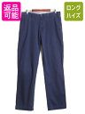 ポロ ゴルフ ラルフローレン コットン チノ パンツ メンズ 34 34 / POLO GOLF ストレート ノータック スラックス アーミー タイプ チノパン...