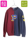 【7/10 26h限定10%OFFクーポン配布】 ポロ ラルフローレン サガラ ワッペン スウェット トレーナー キッズ L メンズ レディース XS / PO...