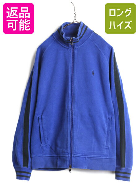 楽天市場】ポロ ラルフローレン メンズ 