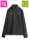 【7/9 最大半額SALE&ポイント5倍!!】 ノースフェイス ソフトシェル ジャケット メンズ M 古着 The North face 裏 フリース フルジッ...