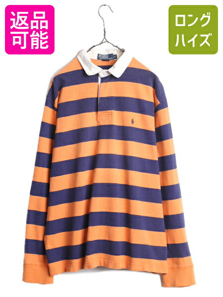 楽天市場】オレンジ(スタイル(シャツ)ラガーシャツ 楽天市場】オレンジ(スタイル(シャツ)ラガーシャツ