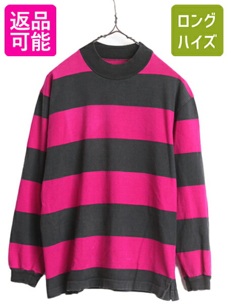 楽天市場】MRD(柄ボーダー)(トップス|レディース 楽天市場】MRD(柄ボーダー)(トップス|レディース