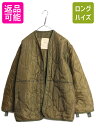 【7/10 26h限定10%OFFクーポン配布】 70s 米軍実物 US ARMY 中綿 キルティング ライナー MEDIUM / 古着 70年代 ヴィンテージ...