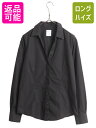 【8/18 ご愛顧感謝デーポイントUP!】 ブルックスブラザーズ スキッパーカラー 長袖 シャツ レディース M 程 / Brooks Brothers コットン ストレッチ ノーアイロン 黒 ワイシャツ| 古着 中古 ブラック 無地 ブルックス Yシャツ スーツ コットンシャツ ドレスシャツ ブラウス