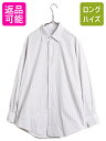 【5/5 48h限定10%OFF×P8倍!!】 90s USA製 ブルックスブラザーズ ストライプ 長袖 シャツ メンズ L 90年代 オールド Brooks ...