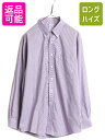 ブルックスブラザーズ チェック ボタンダウン 長袖 シャツ メンズ L 程 Brooks Brothers ワイシャツ ピマ コットン ノーアイロン ビジネス ...