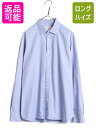 【5/30 0の付く日エントリーでP4倍!】 ブルックスブラザーズ 長袖 シャツ メンズ L 古着 BROOKS BROTHERS Red Fleece ドレス...