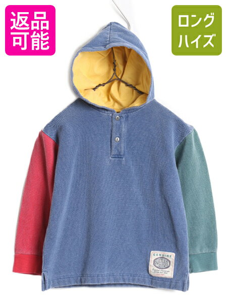 【正規販売店】 楽天市場】ヘンリーネック(パーカー|トップス):キッズ ベビー