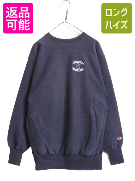 楽天市場】90's usa製チャンピオン リバースウィーブ 紺の通販 楽天市場】90's usa製チャンピオン リバースウィーブ 紺の通販